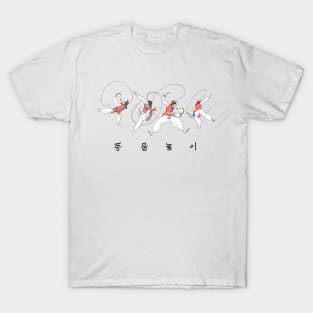 Korean Traditional Dancing (풍물놀이) T-Shirt